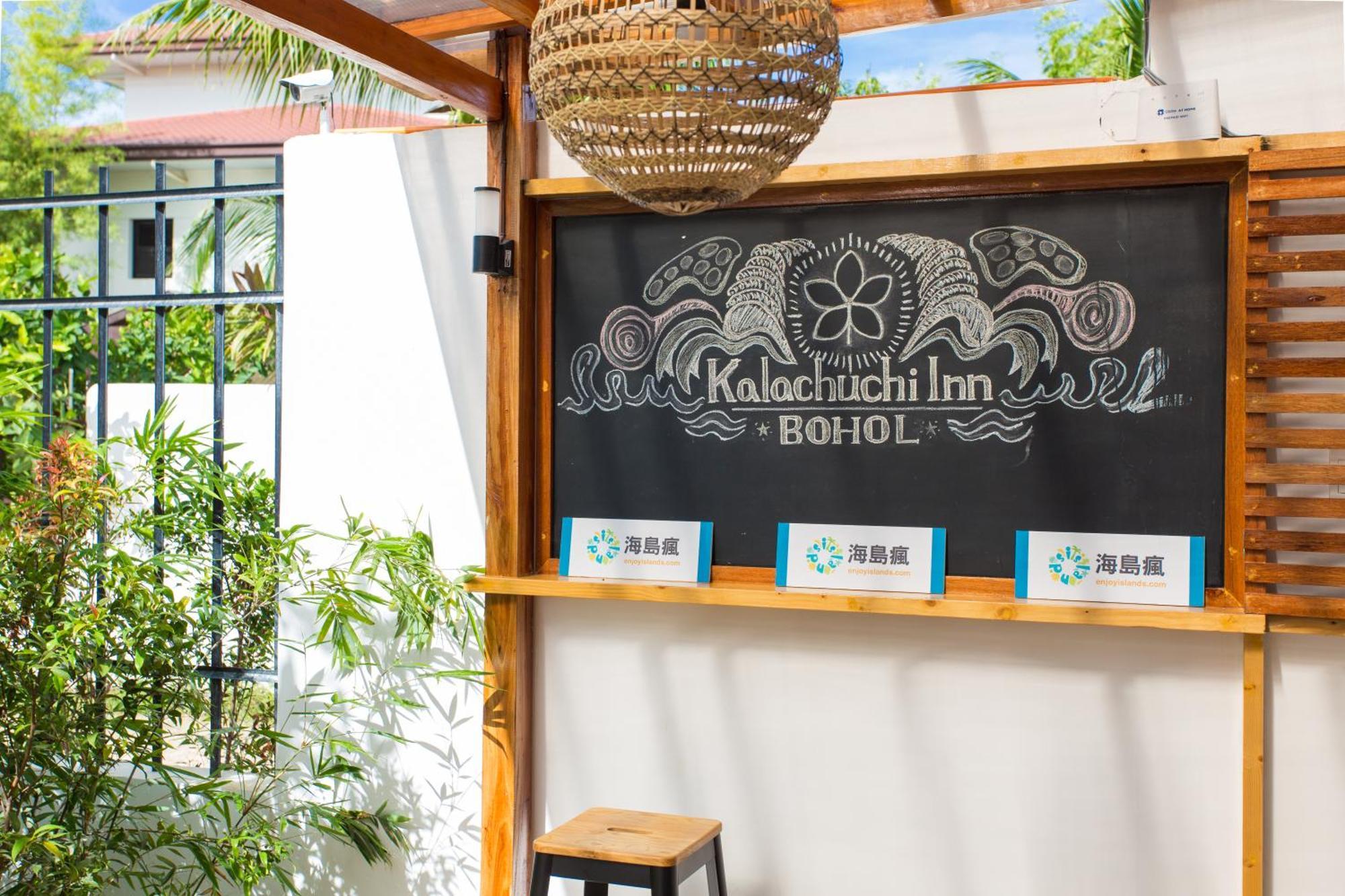 פנגלאו Kalachuchi Inn 薄荷雞蛋花旅宿 מראה חיצוני תמונה